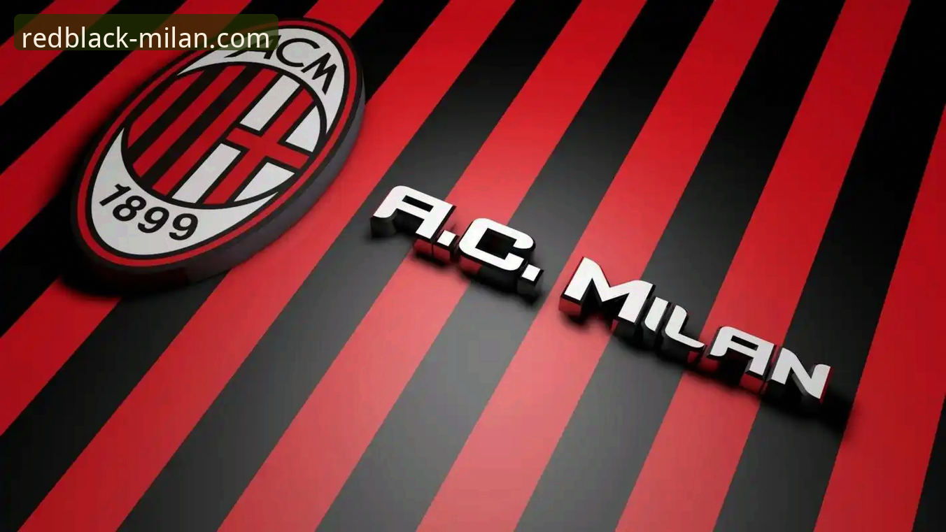 AC米兰高清壁纸官方下载 揭秘米兰体育官网:官方高清壁纸下载的“技术”真相